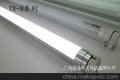  18W LED日光灯批发 专业LED日光灯生产企业