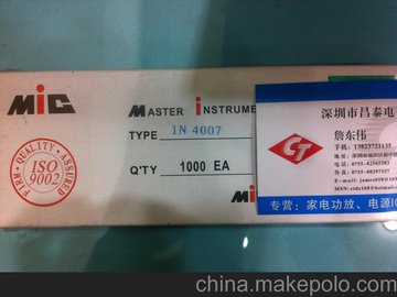 (yng)Toshiba/|֥IN4007O
