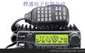 ICOM IC-2200H对讲机