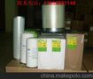 冷却油3845958246853107油细分离芯工厂报价