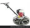 800型汽油抹光机
