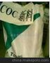 供应德国TAP6017S-04COC/6017S-04/德国TAP