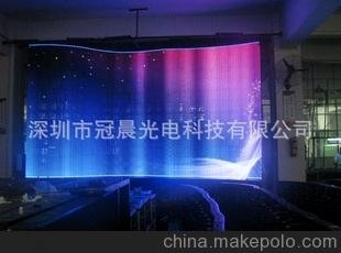 貴陽(yáng)市戶(hù)外P16靜態(tài)全彩屏2000平米大屏價(jià)格實(shí)惠圖片