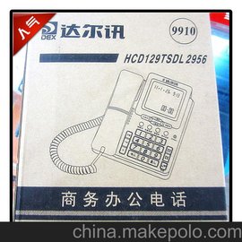 (yng)_(d)Ӎ9910_(d)ӍԒC