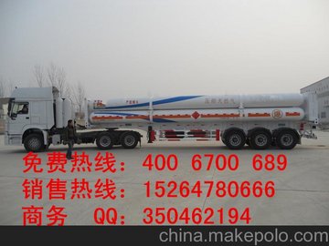 供應(yīng)雙軸集裝箱管束式天然氣掛車(chē)山東低價(jià)