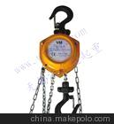 供應手動運行式環鏈電動葫蘆