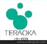 寺岗791，TERAOKA791，寺岗791铝箔胶带，寺岗导电胶带