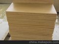供应黄金砂岩四川黄砂岩