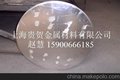 生产加工标志牌用铝圆牌/三角牌/半成品标牌/铝滑槽