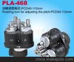 普登钻孔头-PLA-468 4轴可调式