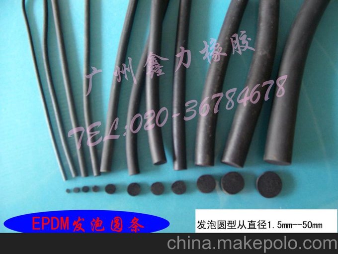 三元乙丙發(fā)泡條、硅膠發(fā)泡條、橡膠發(fā)泡條專業(yè)生產(chǎn)廠家(圖)圖片