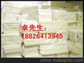 消音耐高温棉、离心玻璃棉板、超细玻璃棉