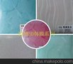 长期供应大量晶钢门贴膜/PVC贴膜