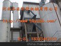 供应品丞齐全口碑好的钢铁公司原料厂除尘器