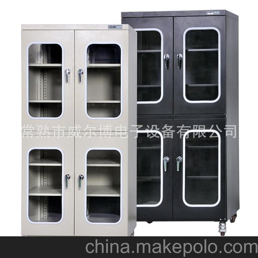 供應(yīng)智能型防潮柜 電子除濕柜 防潮箱廠家圖片