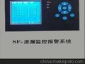 供应WGS-KB2000系列SF6和O2含量在线监测系统