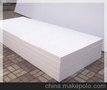 内蒙包头聚苯乙烯泡沫板/橡胶板/密封膏/止水带/橡胶密封圈