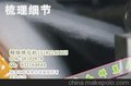大型精细弹花机公司 可调式宽幅弹花机 大型吸尘弹花机报价