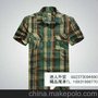 供应其他吉普男装石家庄服装批发 51sole