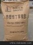 SBS1401
