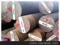 厂家直销c钢板钢棒钢卷上海浙江苏州广东北京辽宁波江西安