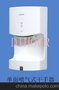 烘手机 烘手器 高速干手机 高速干手器