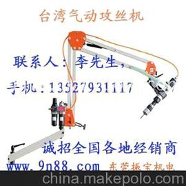 _ӹzCR_(d)