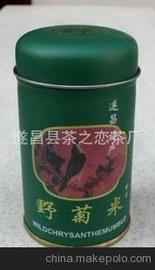 批發(fā) 保健茶 花草茶 花茶 藥用保健茶 50克灌裝野菊米 遂昌野菊米