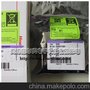 供应Honeywell/霍尼韦尔线性霍尔元件SS49E