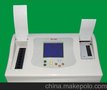 WT-32CWT-32C六合一 农残 重金属 吊白块 检测仪器