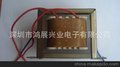 销售EI型电源变压器工字式220V转24V40W