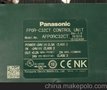 供应Panasonic/松下AFP0RC14RS松下FP0R-C14解密