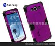 厂家批发 最新机器人手机保护套 i9300三合一上下盖保护套
