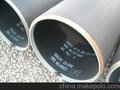 API 5L PSL1管线管 API 5L PSL2钢管 API 2B钢管 大口径直缝钢管