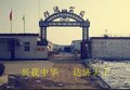 供应铁皮保温机械 专业制作各种铁皮机械