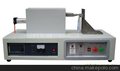 ZHFM-125型超声波封尾机 封尾机 多功能封尾机
