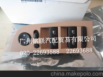 (yng)Rˮ R520܇ˮ