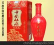 供应杜康酒 中国杜康红花瓷杜康醇 郎酒泸州老窖全国招商