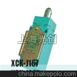 XCK-J267行程開關(guān)圖片