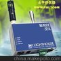 Lighthouse Remote3104/5104激光尘埃粒子多点实时在线监测传感器