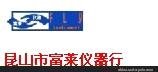 維修尼康投影機(jī)圖片
