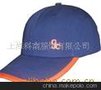 帽子