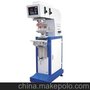 大型油墨移印機 供應HM-160XL 單色 加大油盆 移印機