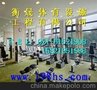 塑胶跑道建设公司