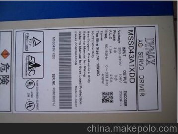 (yng)YASKAWA/SGMPH-04A1A-YR12