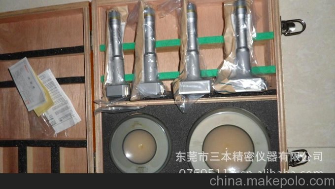 內徑千分尺 孔徑千分尺 三爪千分尺 三豐三點(diǎn)式孔徑千分尺圖片