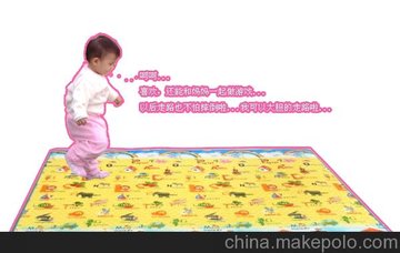 е Ӥе   1.8m*2.0m*15mm