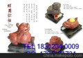 供应l1开业礼品批发