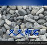 供应公园铺路鹅卵石