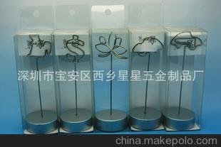 供應(yīng)便簽夾，留言夾，小商品，金屬工藝品，文具禮品，名片夾圖片
